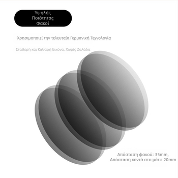 NV600PRO USB επαναφορτιζόμενα κιάλια με μεγάλη οθόνη και υπέρυθρη ψηφιακή νυχτερινή όραση — λήψη φωτογραφιών και βίντεο