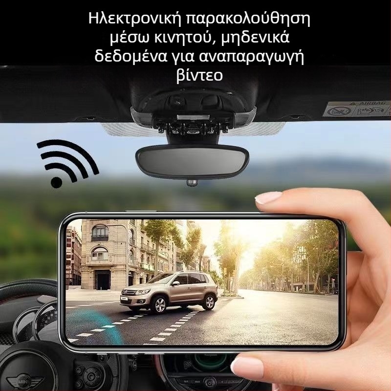 4K κάμερα καθρέφτη οπισθοπορείας με διπλό καταγραφικό, νυχτερινή όραση, φωνητικό έλεγχο ADAS και WiFi – εμπρός και πίσω καταγραφή, 170° οπτικό πεδίο