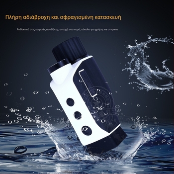 ZNV25A μονόκυτταρική συσκευή νυχτερινής όρασης με ψηφιακό υπέρυθρο σε υψηλής ευκρίνειας και καταγραφή φωτογραφιών και βίντεο