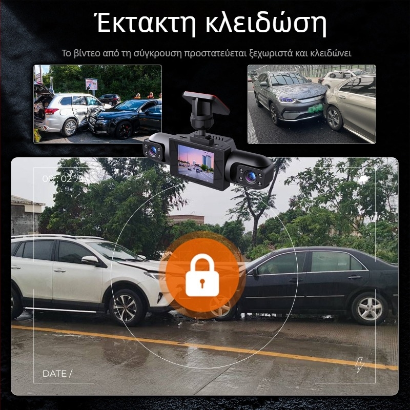 Sightseer καταγραφικό αυτοκινήτου με 4 φακούς, 1080p, 140°, Wi-Fi, κυκλική εγγραφή