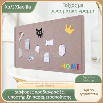 Προσαρμοσμένος φελτ τοίχου πίνακας – Xiao jia, πολυεστερικές ίνες, μοντέρνο στυλ, χαρακτική