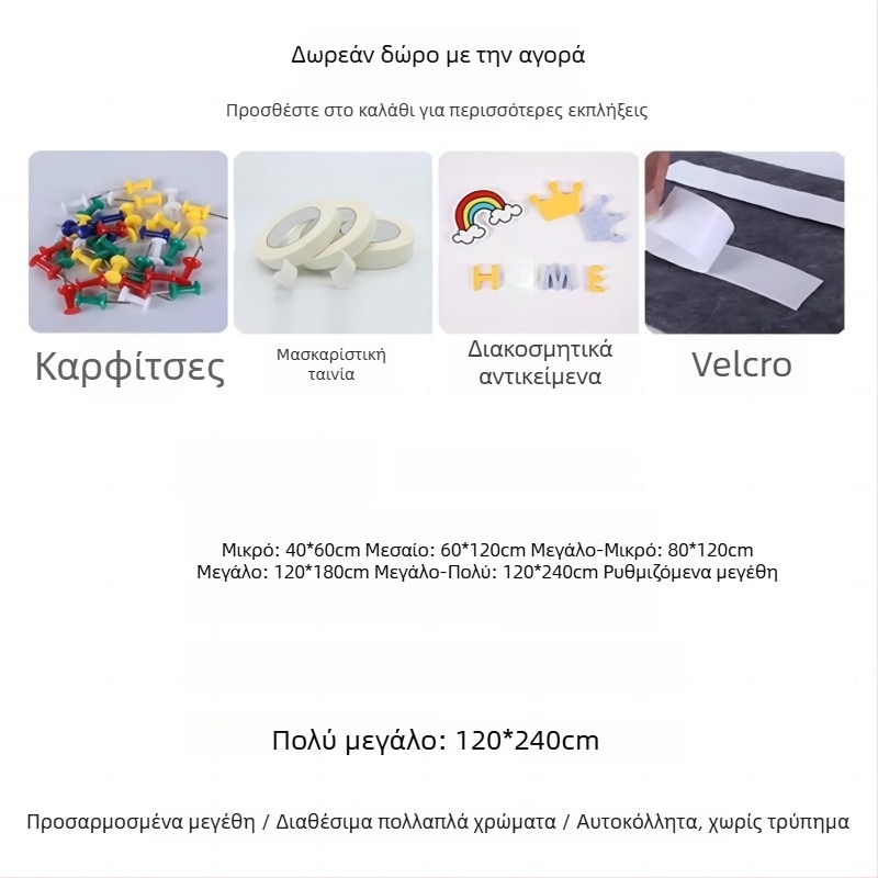 Προσαρμοσμένος φελτ τοίχου πίνακας – Xiao jia, πολυεστερικές ίνες, μοντέρνο στυλ, χαρακτική