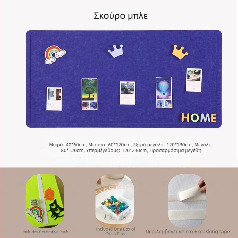 Προσαρμοσμένος φελτ τοίχου πίνακας – Xiao jia, πολυεστερικές ίνες, μοντέρνο στυλ, χαρακτική