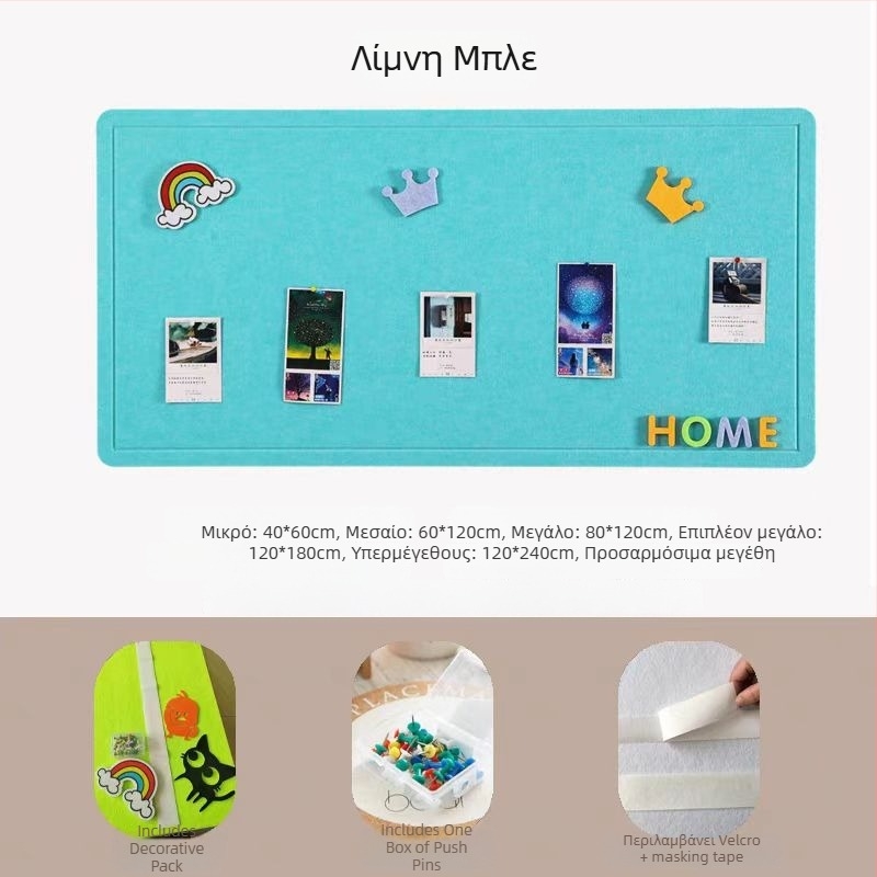 Προσαρμοσμένος φελτ τοίχου πίνακας – Xiao jia, πολυεστερικές ίνες, μοντέρνο στυλ, χαρακτική