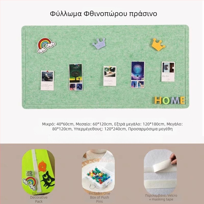 Προσαρμοσμένος φελτ τοίχου πίνακας – Xiao jia, πολυεστερικές ίνες, μοντέρνο στυλ, χαρακτική