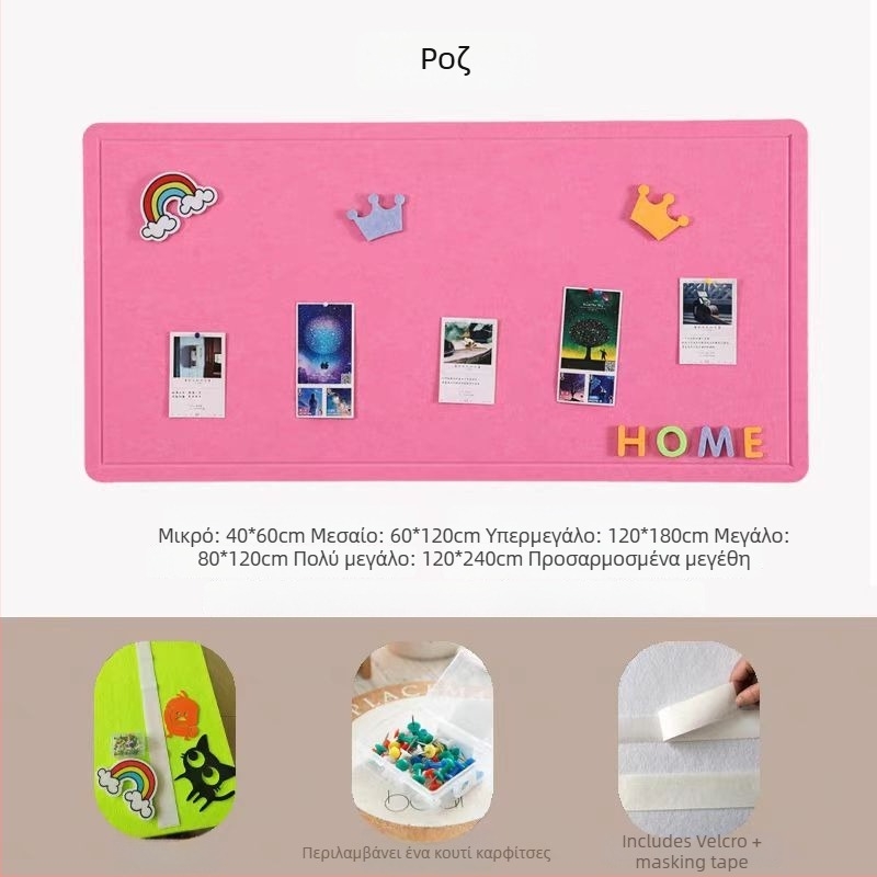 Προσαρμοσμένος φελτ τοίχου πίνακας – Xiao jia, πολυεστερικές ίνες, μοντέρνο στυλ, χαρακτική