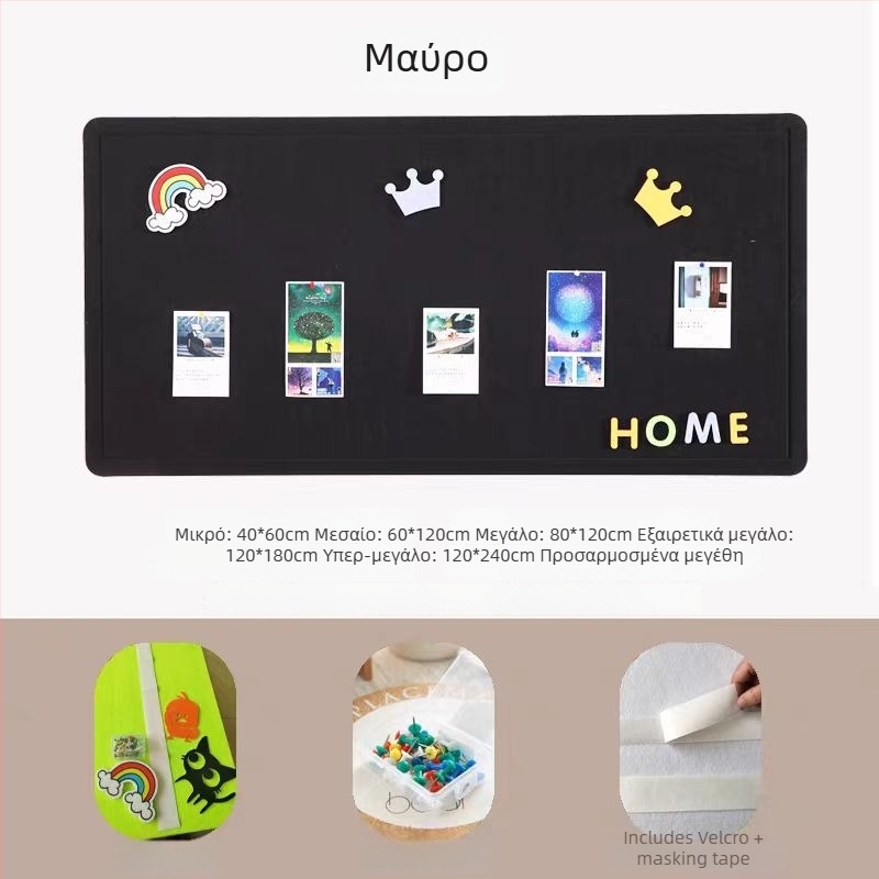 Προσαρμοσμένος φελτ τοίχου πίνακας – Xiao jia, πολυεστερικές ίνες, μοντέρνο στυλ, χαρακτική