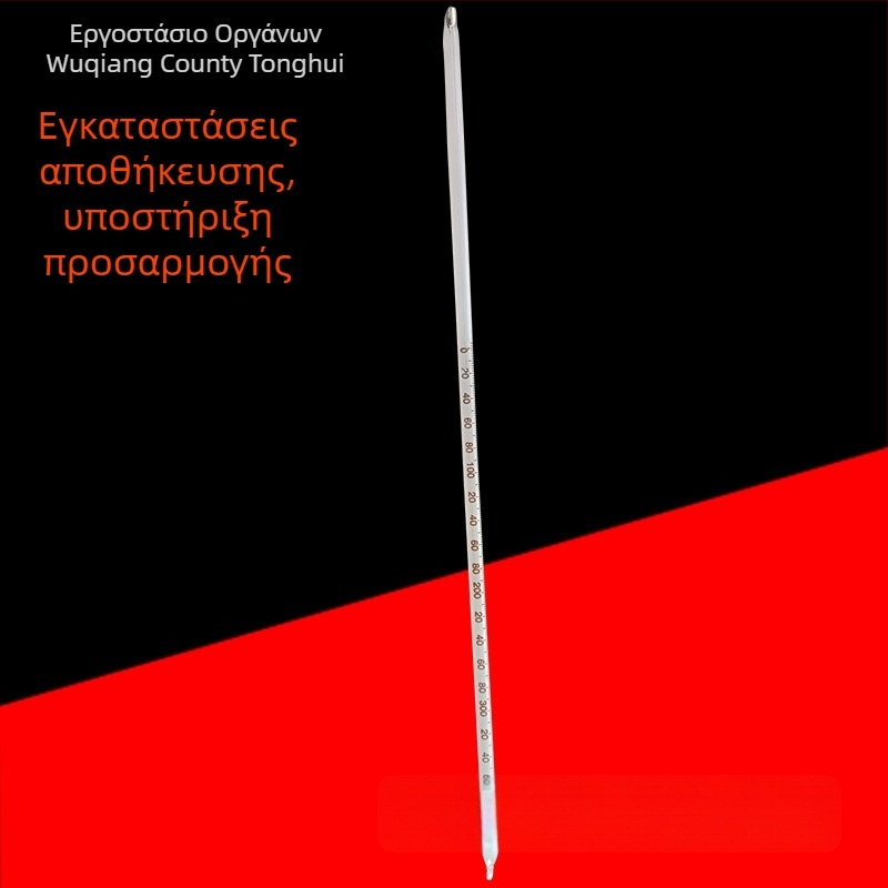 Διμεταλλικό βιομηχανικό θερμόμετρο Tonghui 018