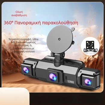 DVR αυτοκινήτου με νυχτερινή όραση, 1080p, 170° ευρυγώνιο, Εγγραφή μπροστά και πίσω, Wi‑Fi, Κυκλική εγγραφή