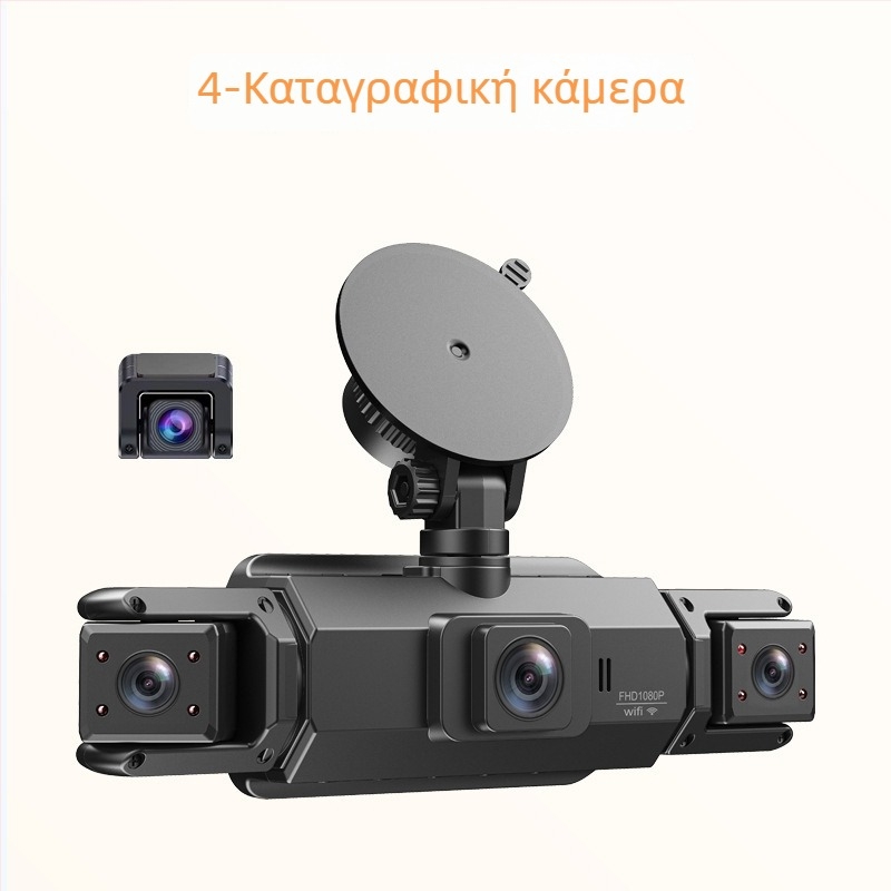 Τετρακαναλικό καταγραφικό αυτοκινήτου με ευρυγώνιο 170°, 1080p, οθόνη 3,0 ιντσών και Wi‑Fi (TF κάρτα)