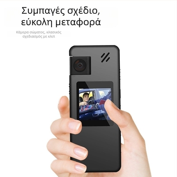 Φορητός καταγραφέας για την επιβολή του νόμου A32 με οθόνη 1,5 ιντσών, 1080p, 3COMS αισθητήρα, ηλεκτρονική σταθεροποίηση εικόνας, χωρίς νυχτερινή όραση