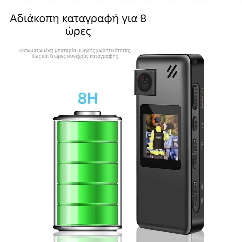 Φορητός καταγραφέας για την επιβολή του νόμου A32 με οθόνη 1,5 ιντσών, 1080p, 3COMS αισθητήρα, ηλεκτρονική σταθεροποίηση εικόνας, χωρίς νυχτερινή όραση