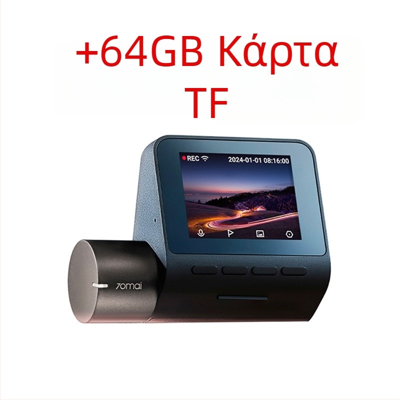Dash κάμερα A510Lite, γωνία προβολής 140°, ανάλυση 1600P, Wi-Fi, Παρακολούθηση στάθμευσης, οθόνη 2.0 ιντσών