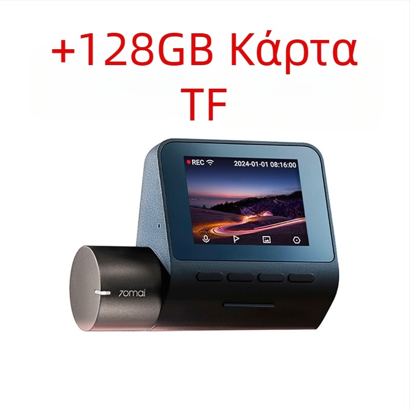 Dash κάμερα A510Lite, γωνία προβολής 140°, ανάλυση 1600P, Wi-Fi, Παρακολούθηση στάθμευσης, οθόνη 2.0 ιντσών