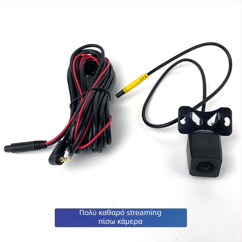 Beacon Road Κάμερα οπισθοπορείας - γωνία θέασης 170°, 1080p, F1.6, Νυχτερινή όραση, για εγκατάσταση στο πίσω παρμπρίζ ή στο φως πινακίδας