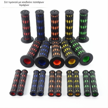 Σετ γκριπ μοτοσικλέτας, καουτσούκ, τετράμερο, FLD, προσαρμοσμένη επεξεργασία