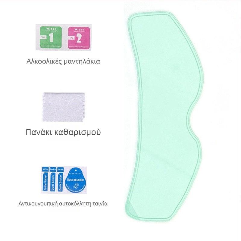 Κράνος ηλεκτρικού δικύκλου, φιλμ ορατής με HD αντι-ομίχλη, αδιάβροχο φιλμ, υλικό TPV, παγκόσμια συμβατότητα, στυλ ημι- κράνος