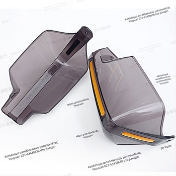 Tonghao Προστατευτικό Χέρια Μοτοσικλέτας με Ανεμοθωρακικό – Υλικό PC, Στυλ: Ιπποτικό Προστατευτικό Εξοπλισμό, Πρότυπη Διαμόρφωση: Προστατευτικό Χέρι + Αξεσουάρ, Τύπος Προϊόντος 654819748