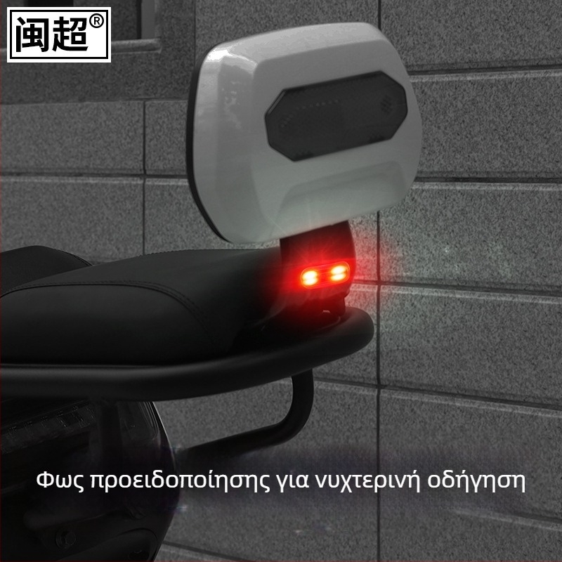 Κράνος μοτοσικλέτας με φωτισμό προειδοποίησης και ευφυές πίσω φως πλευρικού κουτιού (χρεώσιμο) - ABS; Τύπος Προϊόντος 21155187901; Στυλ Knight Protectors