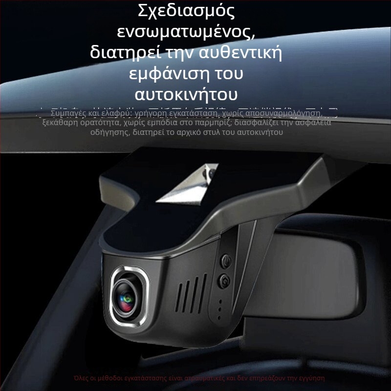 Κάμερα οδήγησης με διπλό φακό, 1080p, 170° ευρεία γωνία, Wi‑Fi, παρακολούρηση στάθμευσης