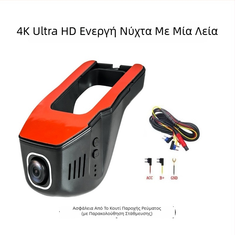 Κάμερα οδήγησης με διπλό φακό, 1080p, 170° ευρεία γωνία, Wi‑Fi, παρακολούρηση στάθμευσης
