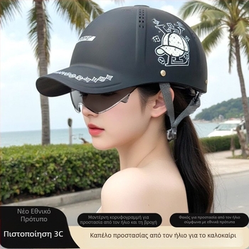 Κράνος με καπάκι για ηλεκτρικά οχήματα και μοτοσικλέτες, πιστοποιημένο 3C, όλο τον χρόνο, ημι-κράνος υψηλής ποιότητας ασφαλείας