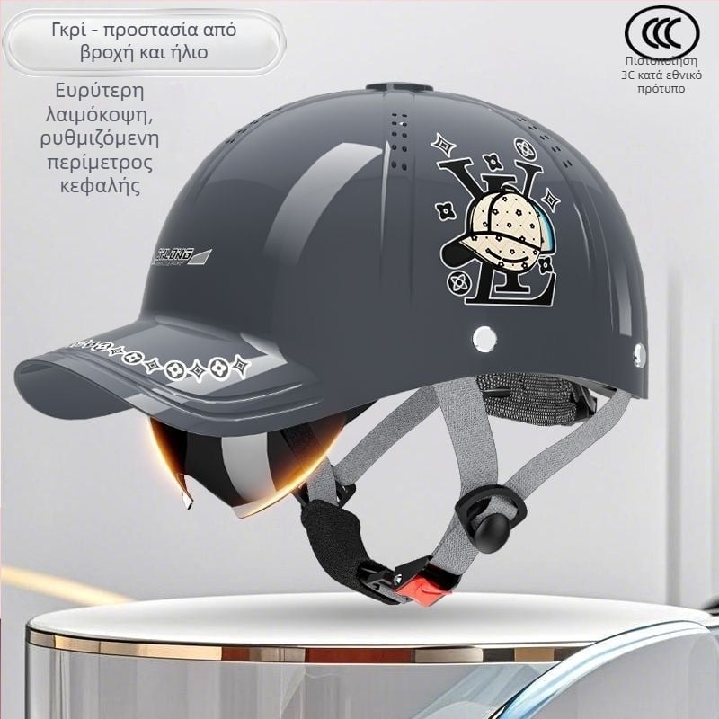 Κράνος με καπάκι για ηλεκτρικά οχήματα και μοτοσικλέτες, πιστοποιημένο 3C, όλο τον χρόνο, ημι-κράνος υψηλής ποιότητας ασφαλείας