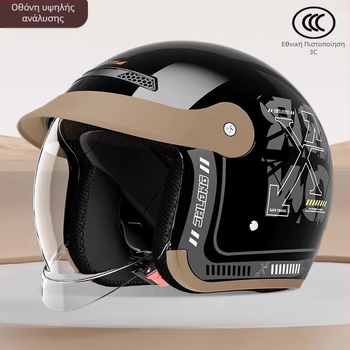 RYR Ημι-κράνος για ενήλικες – ABS+PC, Χειμερινό κράνος μοτοσικλέτας για off-road με πιστοποίηση 3C