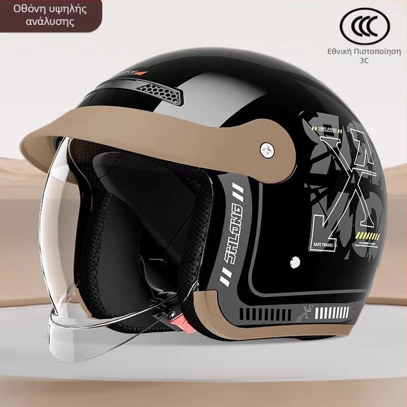 RYR Ημι-κράνος για ενήλικες – ABS+PC, Χειμερινό κράνος μοτοσικλέτας για off-road με πιστοποίηση 3C