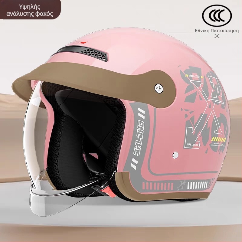 RYR Ημι-κράνος για ενήλικες – ABS+PC, Χειμερινό κράνος μοτοσικλέτας για off-road με πιστοποίηση 3C