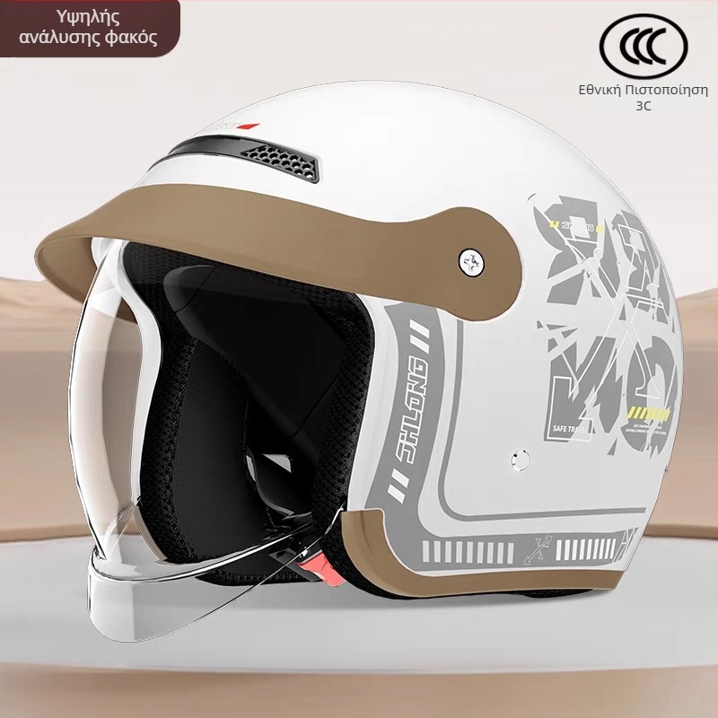 RYR Ημι-κράνος για ενήλικες – ABS+PC, Χειμερινό κράνος μοτοσικλέτας για off-road με πιστοποίηση 3C