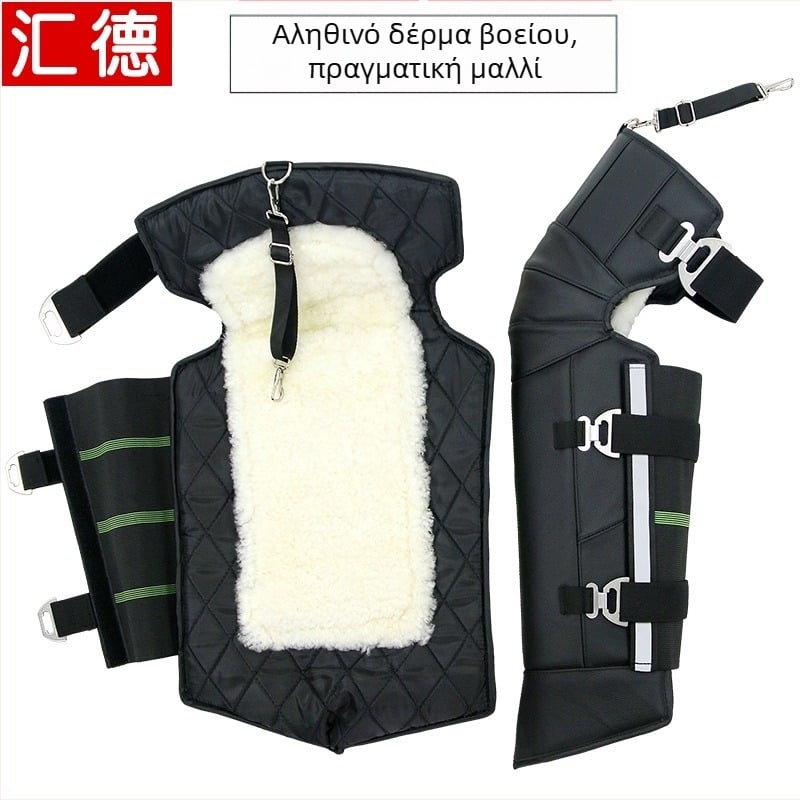 Προστασία γονάτων μοτοσικλέτας – Huide, μακρύς σχεδιασμός, μόνωση από μαλλί, ανθεκτική στον άνεμο