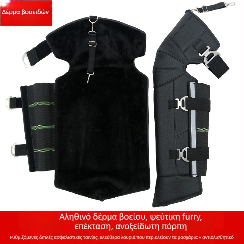 Προστασία γονάτων μοτοσικλέτας – Huide, μακρύς σχεδιασμός, μόνωση από μαλλί, ανθεκτική στον άνεμο