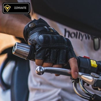 Speed Light Γάντια μοτοσικλέτας με μισό δάχτυλο – Ιπποτικό στυλ, EVA, αναπνεόμενα, προστασία