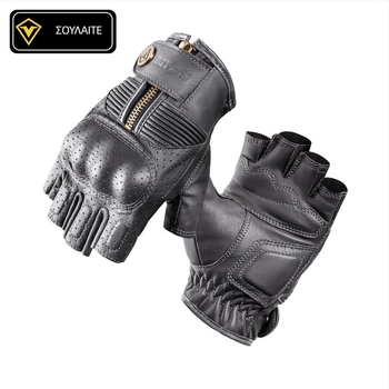 Speed Light Γάντια μοτοσικλέτας με μισό δάχτυλο – Ιπποτικό στυλ, EVA, αναπνεόμενα, προστασία