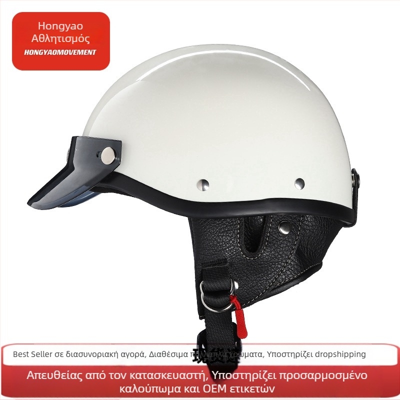 Μισό κράνος μοτοσικλέτας για ηλεκτρικά δίκυκλα | Υλικό ABS, 3C πιστοποίηση, Unisex, Για μετακίνηση στην πόλη