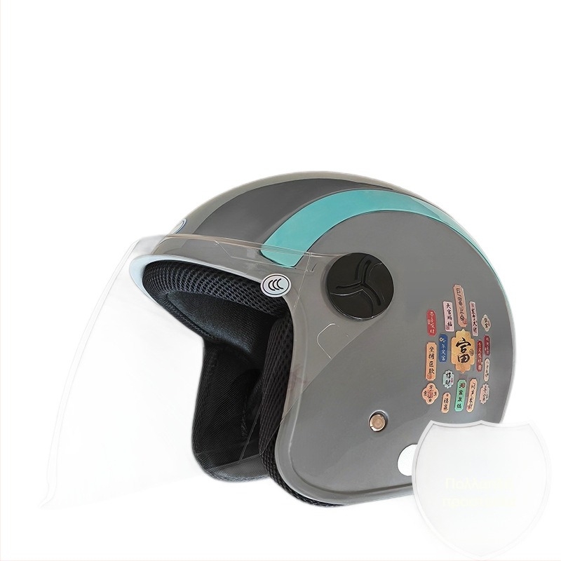 Κράνος ηλεκτρικού ποδηλάτου, στυλ 3/4, ABS, για όλες τις εποχές, πιστοποιητικό Gb811-2022b