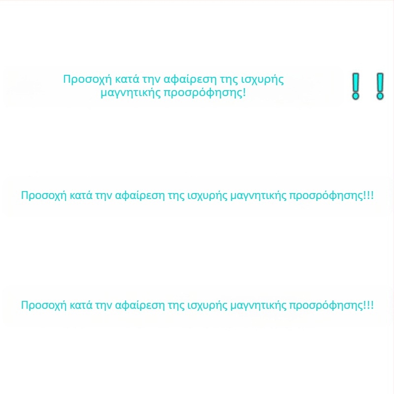 Προστατευτικό μαξιλαράκι ρεζερβουάρ μοτοσικλέτας – παχύτερο προστατευτικό, τρισδιάστατη έμπνευση από χελώνα, στυλ πανοπλίας ιππότη