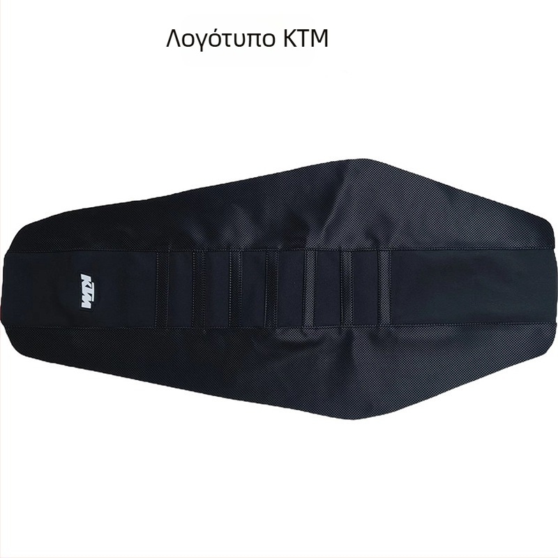 Guts καθολική PU δερμάτινη επένδυση καθίσματος μοτοσικλέτας για εκτός δρόμου, αντιολισθητική και αδιάβροχη