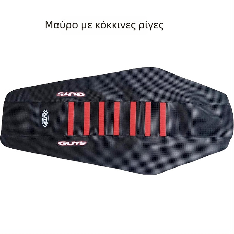 Guts καθολική PU δερμάτινη επένδυση καθίσματος μοτοσικλέτας για εκτός δρόμου, αντιολισθητική και αδιάβροχη