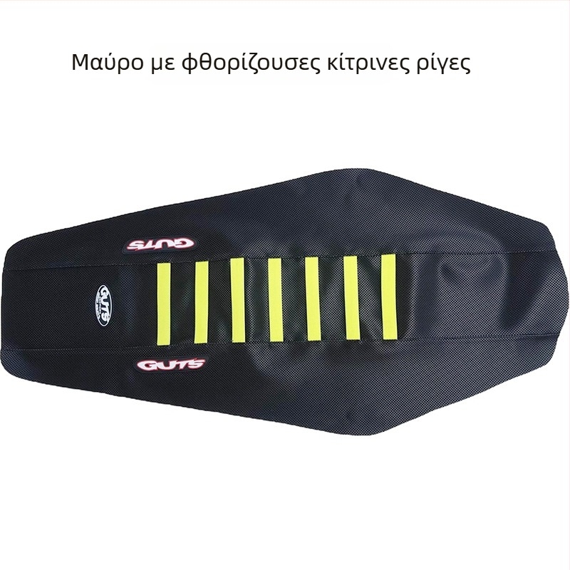 Guts καθολική PU δερμάτινη επένδυση καθίσματος μοτοσικλέτας για εκτός δρόμου, αντιολισθητική και αδιάβροχη