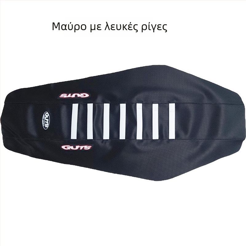 Guts καθολική PU δερμάτινη επένδυση καθίσματος μοτοσικλέτας για εκτός δρόμου, αντιολισθητική και αδιάβροχη