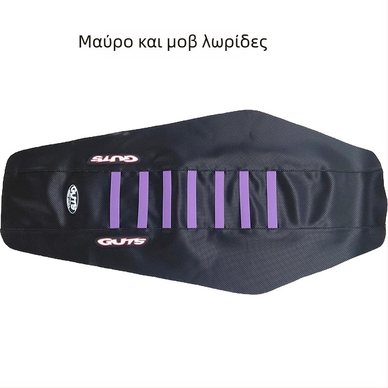 Guts καθολική PU δερμάτινη επένδυση καθίσματος μοτοσικλέτας για εκτός δρόμου, αντιολισθητική και αδιάβροχη
