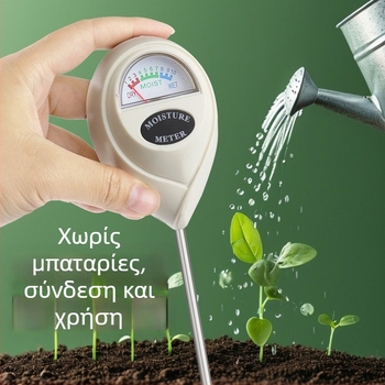 Μέτρητης υγρασίας εδάφους 1-σε-1, ανιχνεύει την υγρασία του εδάφους, ακρίβεια 0,1, μάρκα Xing wei qiang