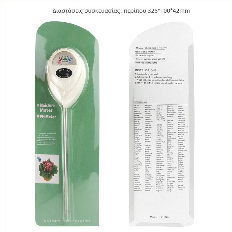 Μέτρητης υγρασίας εδάφους 1-σε-1, ανιχνεύει την υγρασία του εδάφους, ακρίβεια 0,1, μάρκα Xing wei qiang