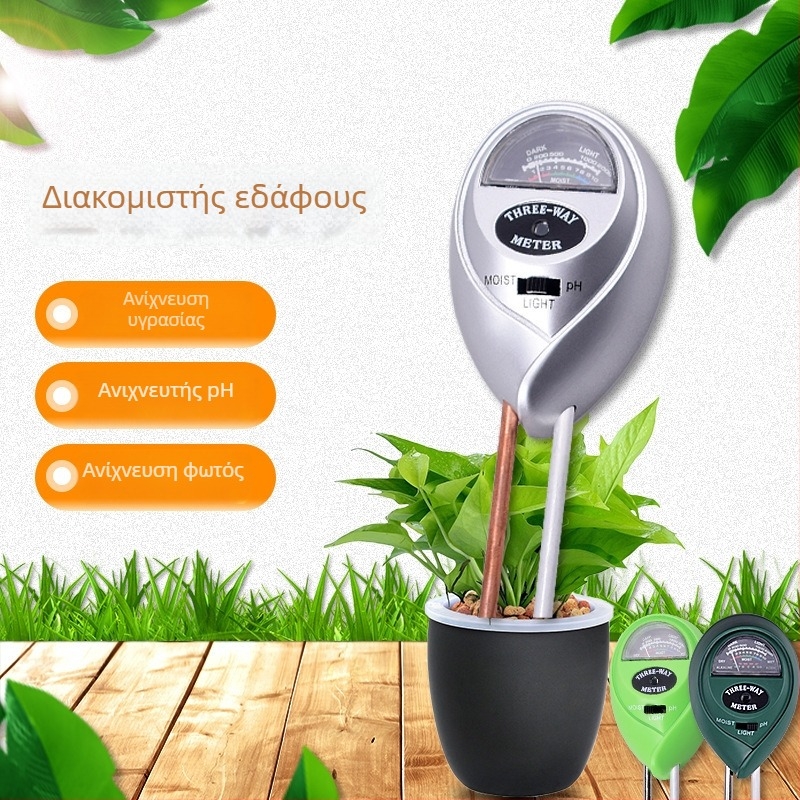 Οικιακός μετρητής εδάφους: μετρά pH, υγρασία και φως, μοντέλο TRCSYL, EVERTE
