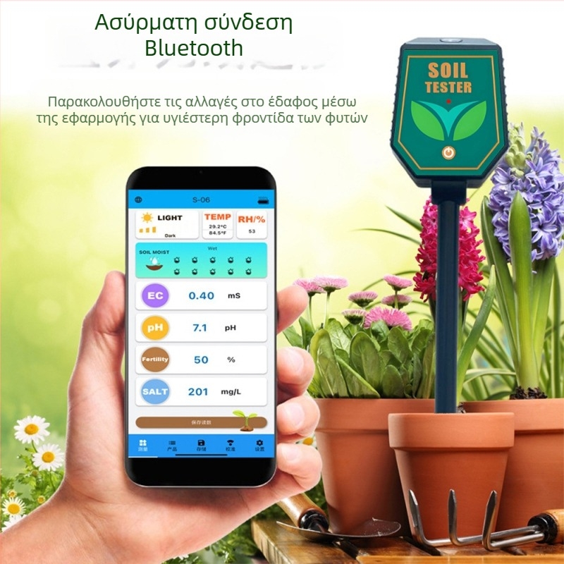 Μετρητής Εδάφους ST-03 — ακρίβεια 0.1, 92 g, Κηπουρική και Φύτευση