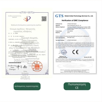 Όργανο Δοκιμών Εδάφους 3-σε-1: μετρητής υγρασίας εδάφους και μετρητής pH, μοντέλο ST-01, ακρίβεια 0.1