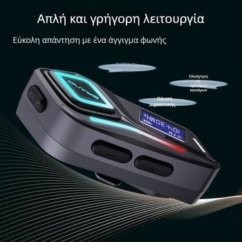 Ασύρματο Bluetooth ακουστικό για κράνος μοτοσικλέτας με ενδοεπικοινωνία — Bluetooth 5.0, εμβέλεια 10 μ, στερεο ήχος, διάρκεια μπαταρίας 40 h