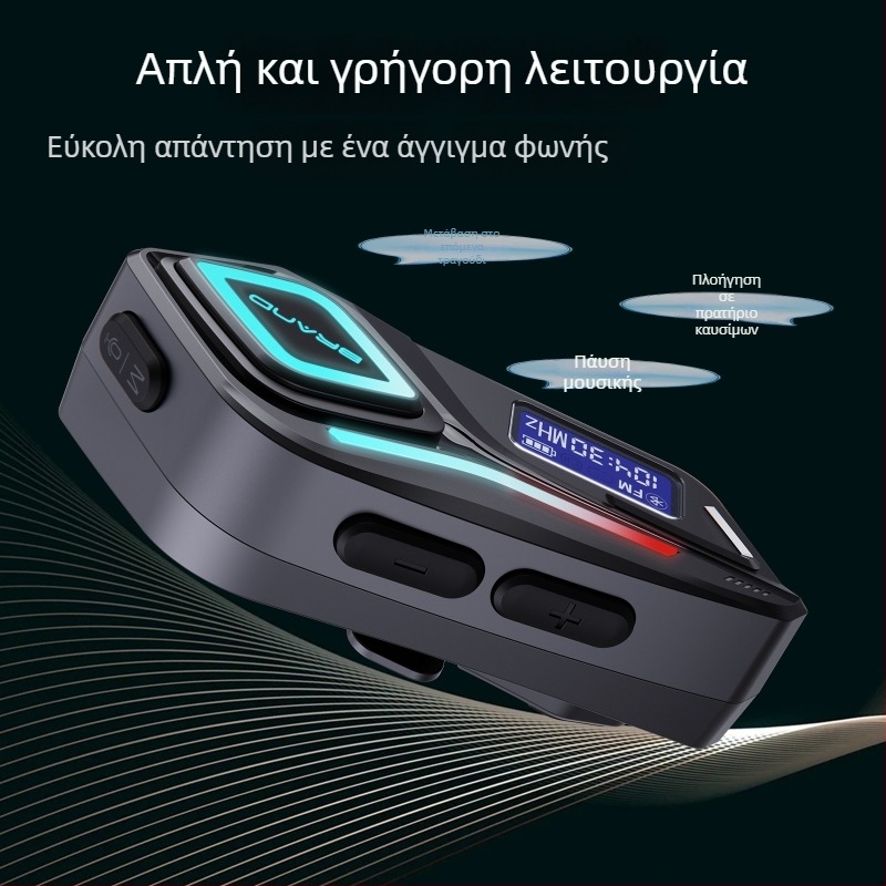 Ασύρματο Bluetooth ακουστικό για κράνος μοτοσικλέτας με ενδοεπικοινωνία — Bluetooth 5.0, εμβέλεια 10 μ, στερεο ήχος, διάρκεια μπαταρίας 40 h